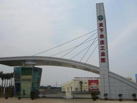 華泰機械油脂設(shè)備發(fā)往福建天下農(nóng)莊