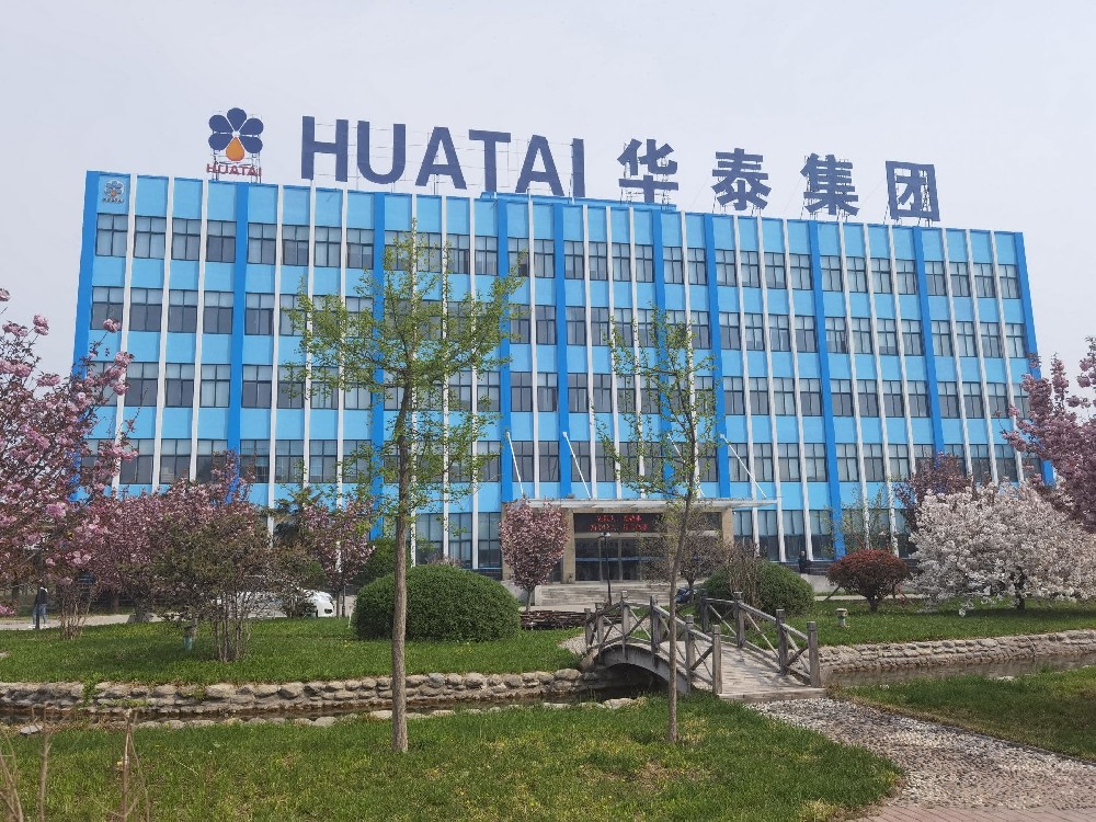 河南華泰公司與秘魯伊伽撒公司簽定的日產(chǎn)150噸全連續(xù)物理精煉成套設(shè)備合同